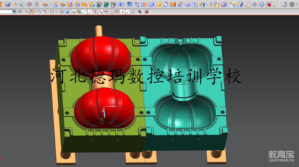 模具设计培训