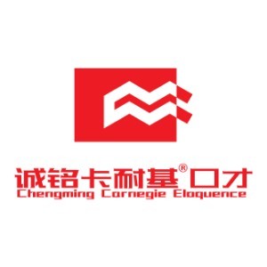 沈阳卡耐基口才培训logo