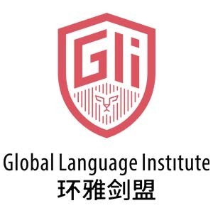 西安环雅剑盟logo