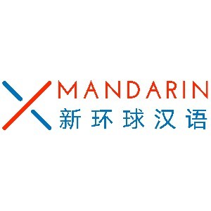 青岛新环球学校logo