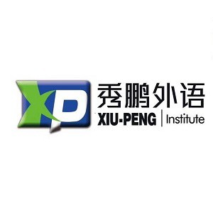 大连秀鹏外语logo