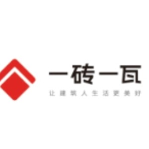 重庆一砖一瓦造价业务培训 logo