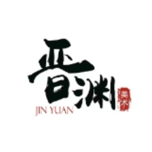 太原晋渊美术logo