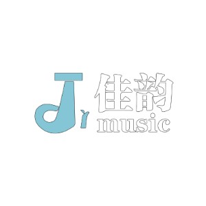 宁波佳韵音乐艺术培训中心logo