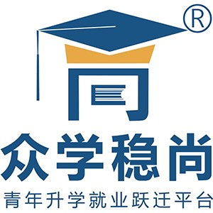 众学稳尚logo