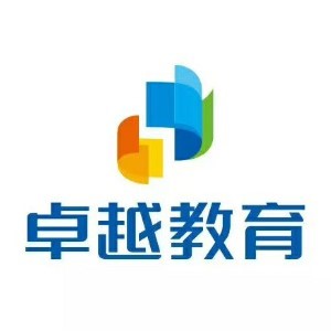 成都卓越教育升学规划logo