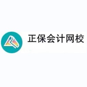 中华会计网校正保会计学堂logo