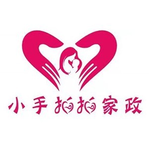 厦门小手拍拍家政logo