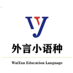 合肥外言教育logo