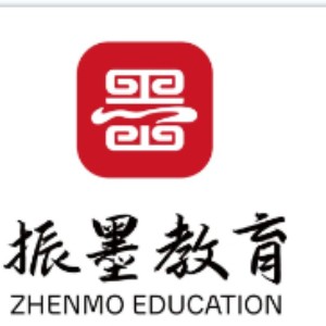 振墨教育（临沂）logo