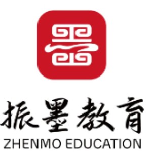 振墨教育（聊城）logo