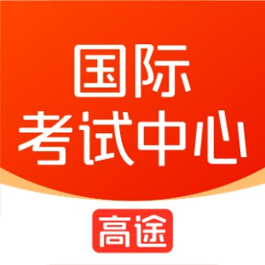 广州高途土豆雅思logo