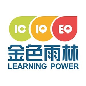 福州金色雨林logo