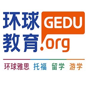 环球雅思常州分校logo