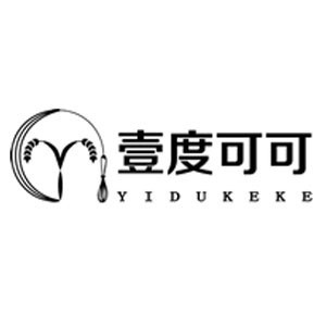 山东壹度可可西点培训logo