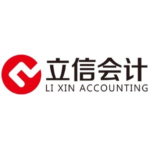 太原立信会计logo