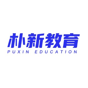 成都朴新教育升学规划logo