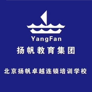 北京房山扬帆卓越化妆美甲纹绣logo