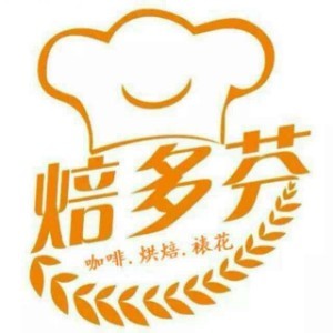 常州焙多芬西点培训logo