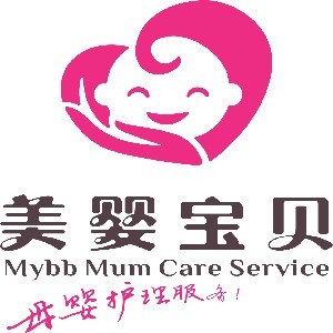 美婴宝贝月嫂育儿嫂培训logo