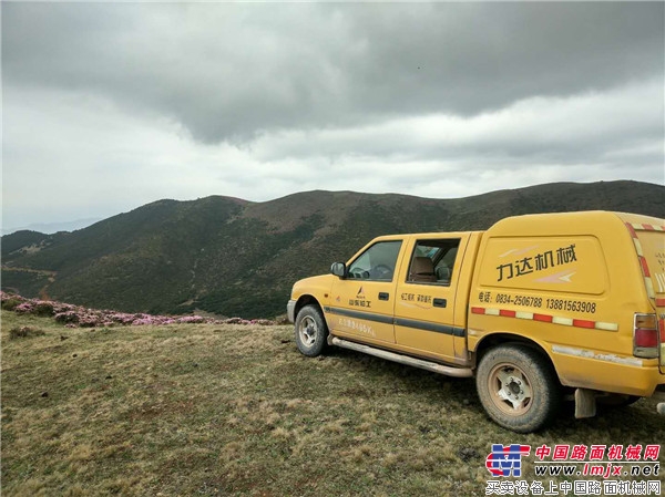 情系大凉山  临工精准帮扶助老区人民走上小康路