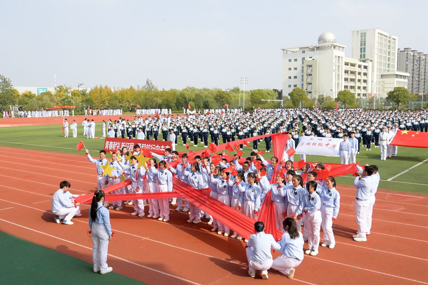 丰富多彩校园运动会