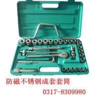 �������Ͳͷ�����Ű���