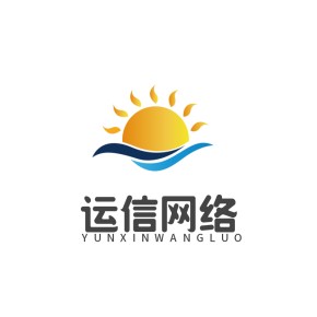 运信网络科技公司