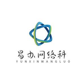 快易办网络科技公司