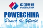 POWERCHINA