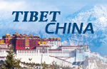 Tibet