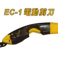 EC-1�綯����
