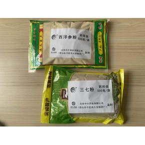 山东中大药业承接药品片剂、颗粒剂、胶囊剂、大健康产品等OEM代加工服务