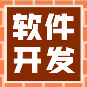 生鲜水果商城平台搭建（快速交付）