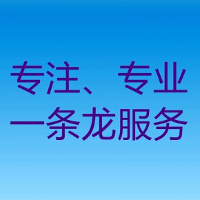 刨花板ENF级甲醛检测 多层板甲醛检验