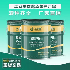 石油储罐污水处理设备专用玻璃鳞片防腐底漆/面漆