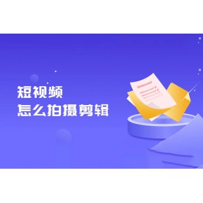 咸阳宣传片拍摄制作公司-汽车活动视频拍摄-微宣视界