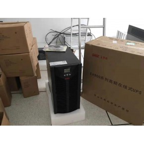 广州易事特UPS式电源4kva 5kva6kva计算机服务电源