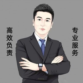 无锡保险代理公司转让|保险中介股权收购股权清晰-快去办