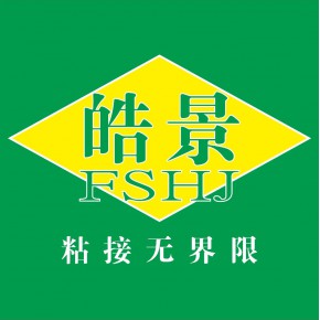 广东皓景新材料科技有限公司