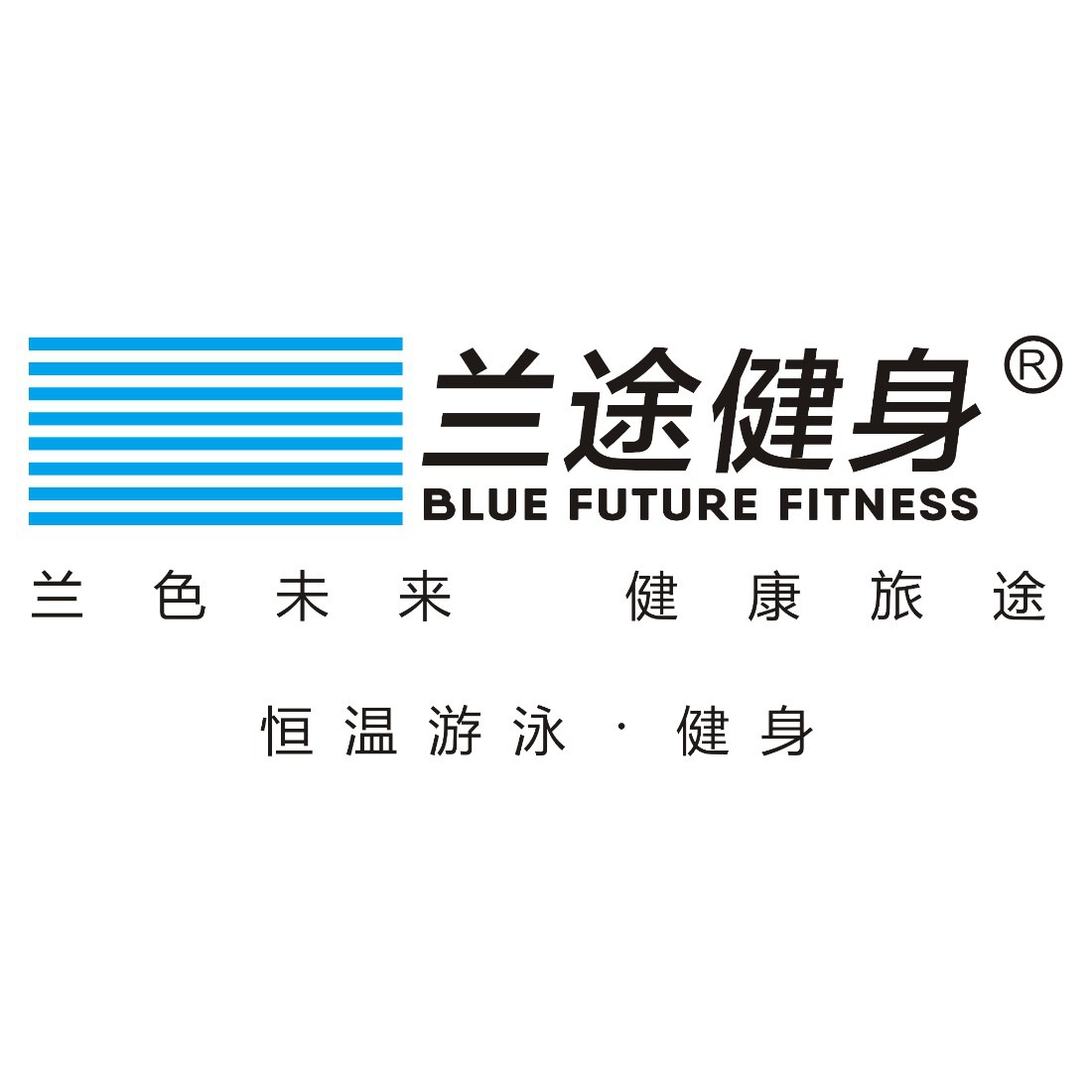 成都兰途健身服务有限公司logo