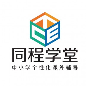 龙口市同一程教育科技有限公司