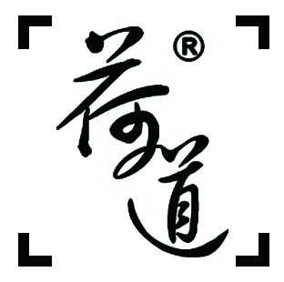 上海荷道建筑工程有限公司logo