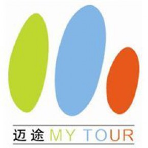 北京迈途国际旅行社有限公司