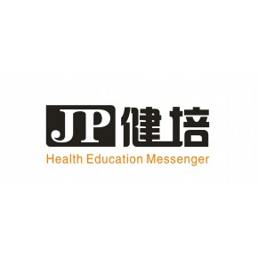 西安健培医疗器械有限公司