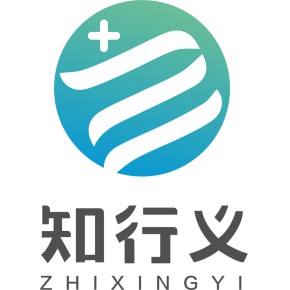 湖南知行义医疗科技有限公司