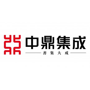 无锡中鼎集成技术有限公司