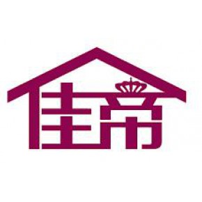 广州市佳帝建筑材料有限公司