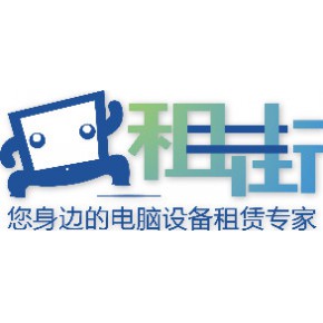 铂思科技有限公司