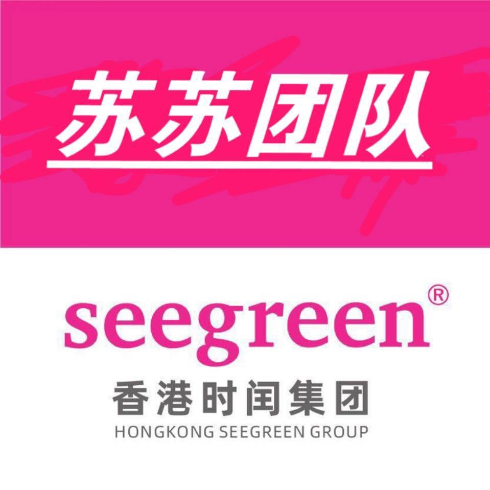 西安颖慧前商贸有限公司logo